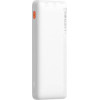 Baseus Airpow 10000mAh 20W Powerbank (white) - (PPQD090002)