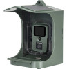 Suntek ������ Bird Feeder Camera - (BC303W)