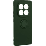 Senso Ring Xiaomi Redmi Note 14 Pro 5G Forest Green Backcover - (SERXIARN14PFG)