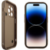 Volte-Tel ���� Iphone 14 Pro 6.1'' Silicon Tpu With Strap Full Camera Protection Brown With White BUTTERFLIES