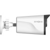 Strong Ip ������ �� ���������, 5MP, 2.8mm, PoE, IP67 - (BUL05DL0-P)