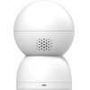 Strong Smart ������ 5MP, WiFi, PTZ, Sd - (SHC05IR0-W)