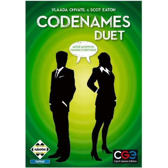 ������ Codenames Duet - ����������� (�������� ������) (KA113025)