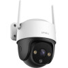 IMOU 360� Outdoor Wi-Fi Camera Cruiser SE+ 3MP - (IPC-K7CP-3H1WE)