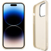 Lime Successories Lime ���� Iphone 14 Pro 6.1'' Flexisnap Tpu Camera Guard Off WHITE