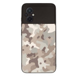 Sonique ���� Camouflage Army Series ��� Xiaomi Poco M5 ����