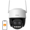 IMOU 360� Outdoor Camera Wifi Cruiser Z 5MP - (IPC-S7DP-5M0WEZ)