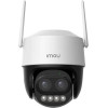 IMOU 360� Outdoor Camera Wifi Cruiser Z 5MP - (IPC-S7DP-5M0WEZ)