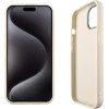 Lime Successories Lime ���� Iphone 15 Pro 6.1'' Flexisnap Tpu Camera Guard Off WHITE