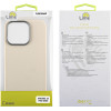Lime Successories Lime ���� Iphone 16 Pro Max 6.9'' Flexisnap Tpu Camera Guard Off WHITE