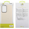 Lime Successories Lime ���� Samsung A26 5G A266 6.64'' Flexisnap Tpu Camera Guard Off WHITE