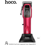 Hoco Cool Tool Magnetic ���������� ������, 2500 mAh, ������� - (DAR23)