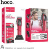 Hoco Cool Tool Magnetic ���������� ������, 2500 mAh, ������� - (DAR23)