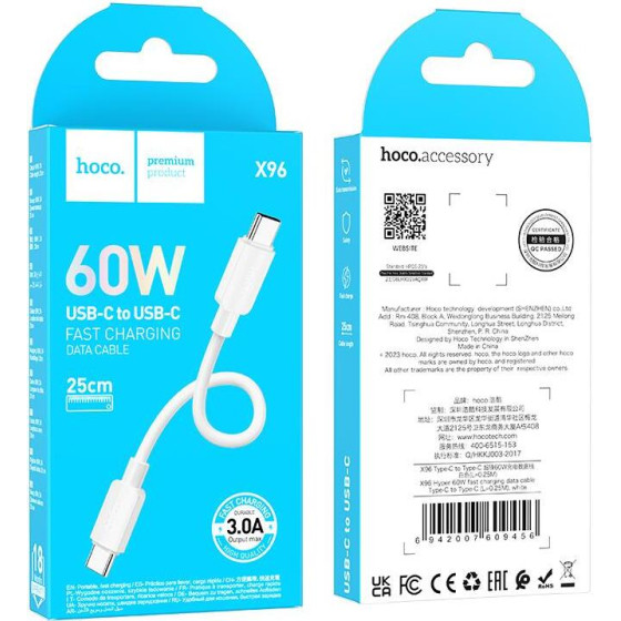 Hoco X96 ������� ��������� ��������� 60W Hyper TYPE-C �� TYPE-C, ����� - (X96DCWH)