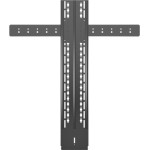 Yealink - (VCS-TVMount2)