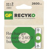 GP ����������������� ��������� AA/R6 2600mAh Ni-Mh Recyko Ready To Use 1.2V 2/BLISTER
