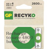 GP ����������������� ��������� AA/R6 2600mAh Ni-Mh Recyko Ready To Use 1.2V 4/BLISTER