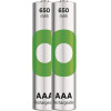 GP ����������������� ��������� AAA/R03 650mAh Ni-Mh Recyko Ready To Use 1.2V 2/BLISTER