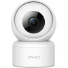 Imilab C20 Home Security Camera CMSXJ36A