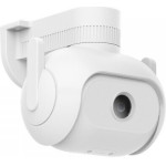 Imilab EC5 Floodlight Camera CMSXJ55A