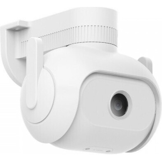 Imilab EC5 Floodlight Camera CMSXJ55A