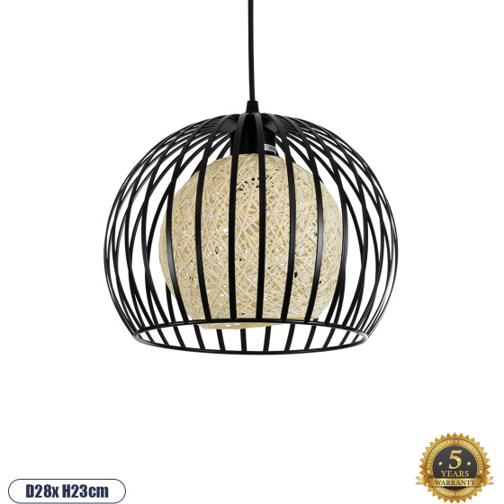 GloboStar Carter �������� �������� ��������� ������ �������� 1 x E27 IP20 ����� ������� �� ���� ������ - �28 x �28 x �23cm - (00960)