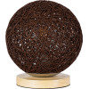 GloboStar Oceana Boho ����������� ��������� �������� �������� ���� ������ ������ ������ Rattan �20 x �22cm - (01337)