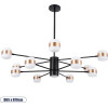 GloboStar Ornate ��������� ������ Led 104W Lm � Ac 220-240V IP20 ������ ����� 4500k ����� & ������� ������� �� ����� �������� - �65 x �65 x �70cm - 2 X����� ������� - (01553)