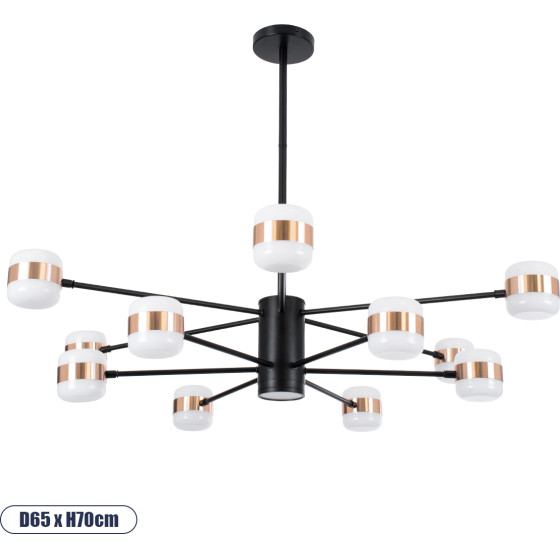 GloboStar Ornate ��������� ������ Led 104W Lm � Ac 220-240V IP20 ������ ����� 4500k ����� & ������� ������� �� ����� �������� - �65 x �65 x �70cm - 2 X����� ������� - (01553)