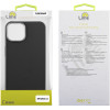 Lime ���� Iphone 14 6.1'' Flexisnap Tpu Camera Guard BLACK