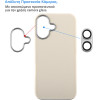 Lime ���� Iphone 14 6.1'' Flexisnap Tpu Camera Guard Off WHITE