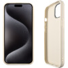Lime ���� Iphone 15 Pro Max 6.7'' Flexisnap Tpu Camera Guard Off WHITE