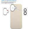 Lime ���� Iphone 15 Pro Max 6.7'' Flexisnap Tpu Camera Guard Off WHITE