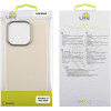 Lime ���� Iphone 15 Pro Max 6.7'' Flexisnap Tpu Camera Guard Off WHITE