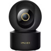 Xiaomi Imilab Indoor Security Camera C22 3K Black - (CMSXJ60A/BK)