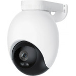 Xiaomi Imilab Outdoor Security Camera EC6 3K White - (CMSXJ65A)