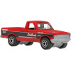 Mattel Matchbox: Edelbrock - 1977 Ford Courier Truck Vehicle (JCG47)