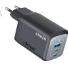 Anker Wall Charger Prime 67W 3 Ports - (A2669313)