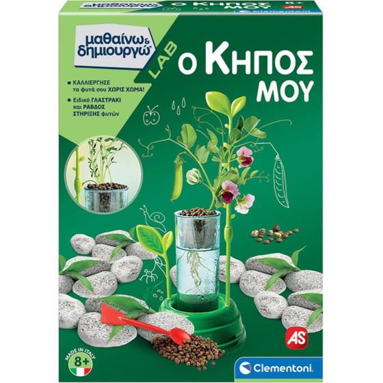 As � ����� ��� (63408) - ������� & ��������� (1026-63408)