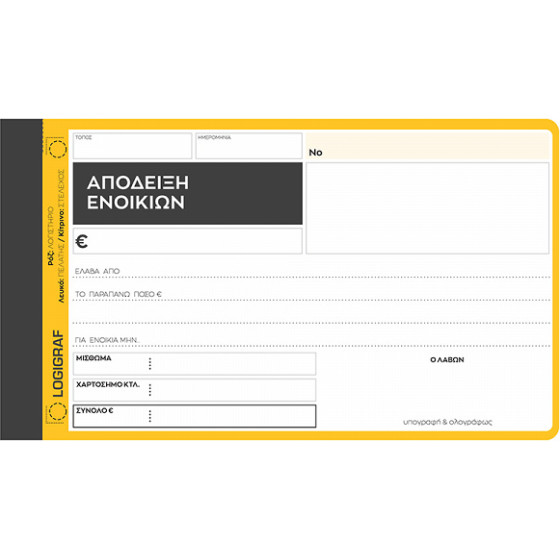 LOGIGRAF �������� �������� 10�18, 50 ����� ���������