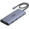 Ugreen Multi Function Type-C Converter 10 in1 CM639 45380 - (CM639/45380)