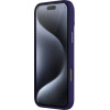Nillkin Etui Lenswing Magnetic Iphone 16 Pro Max (fioletowy)