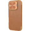 Nillkin Etui Qin Prop Leather Iphone 16 (brazowy)