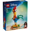 Lego Disney Princess: Heihei (43272)