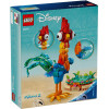 Lego Disney Princess: Heihei (43272)
