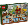 Lego Minecraft: Minecraft 21273 (21273)