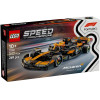 Lego Speed Champions: Mclaren F1 Team Mcl38 Race Car (77251)