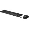 HP 655 Wireless Mk Combo Gr - (4R009UT)