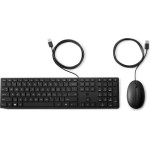 HP Wired Desktop 320MK Combo Gr - (9SR36UT)