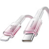Joyroom ������� USB-C Lightning S-A42 30W 1.2m Bialy - (S-A42 C-L Wh)